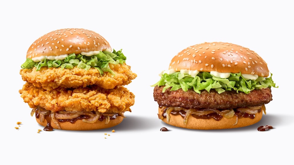 G-DRAGON McDonald's - Bulgogi Beef Burger