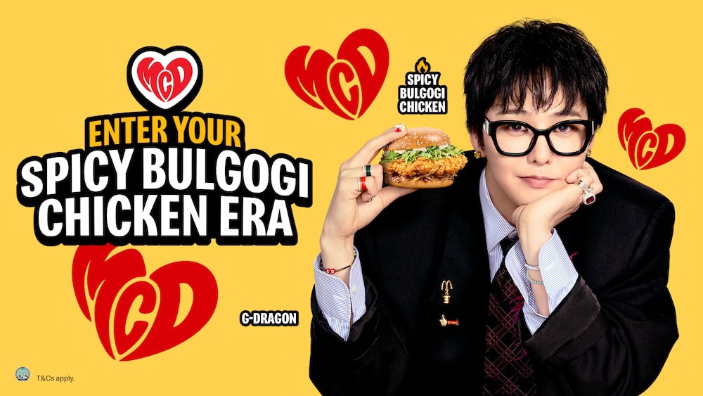 G-DRAGON McDonald's - Spicy Bulgogi Chicken