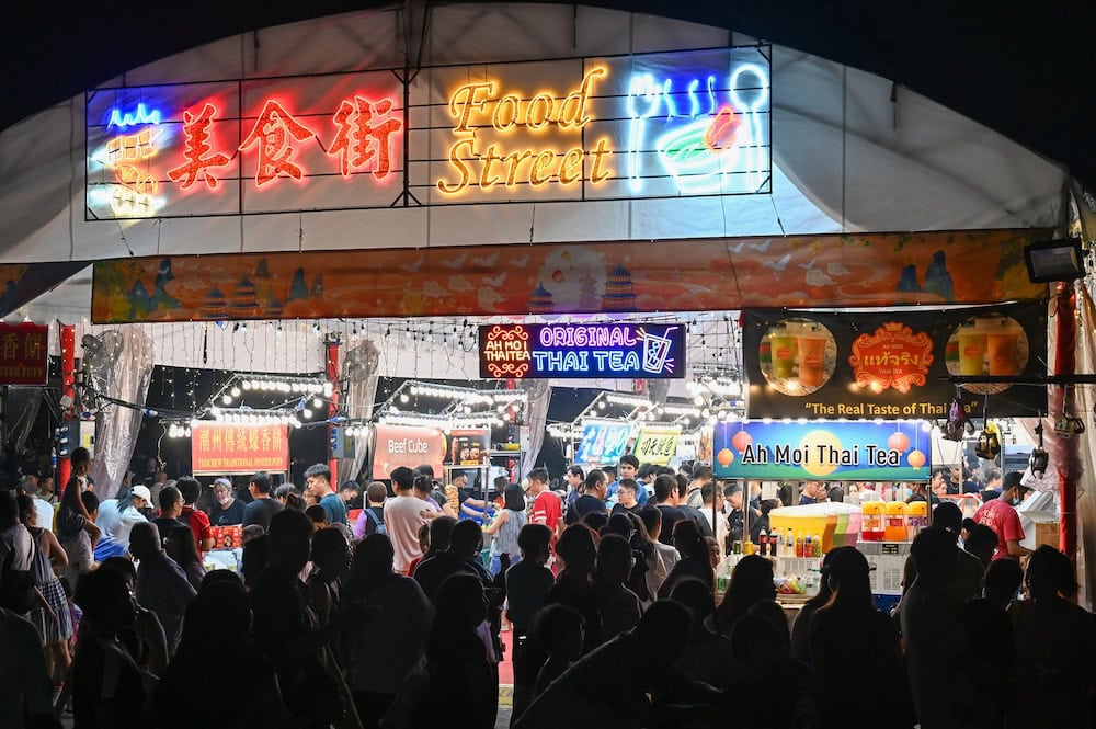Mid-Autumn Festival 2026 - Jurong Lake Gardens