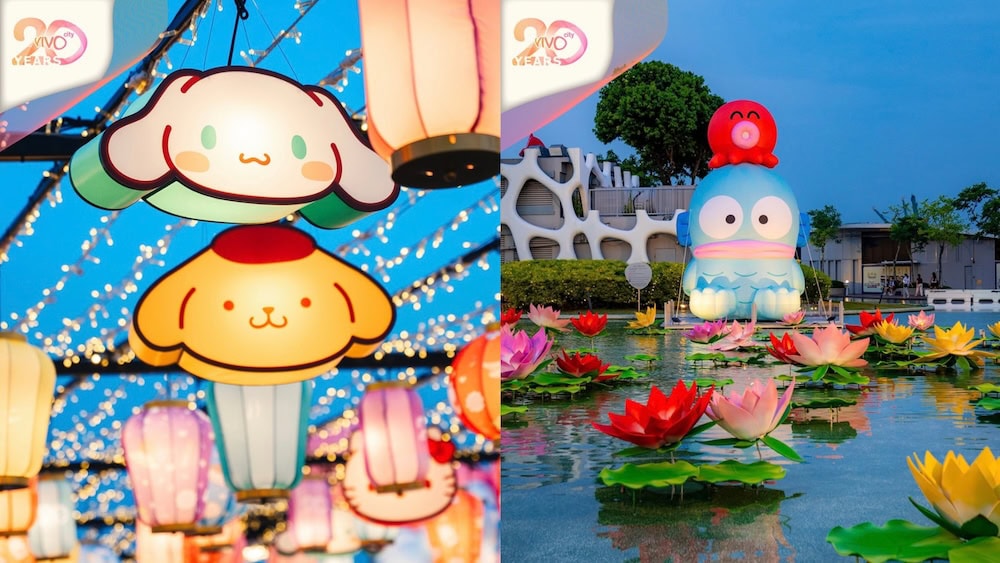 Mid-Autumn Festival 2026 - VivoCity