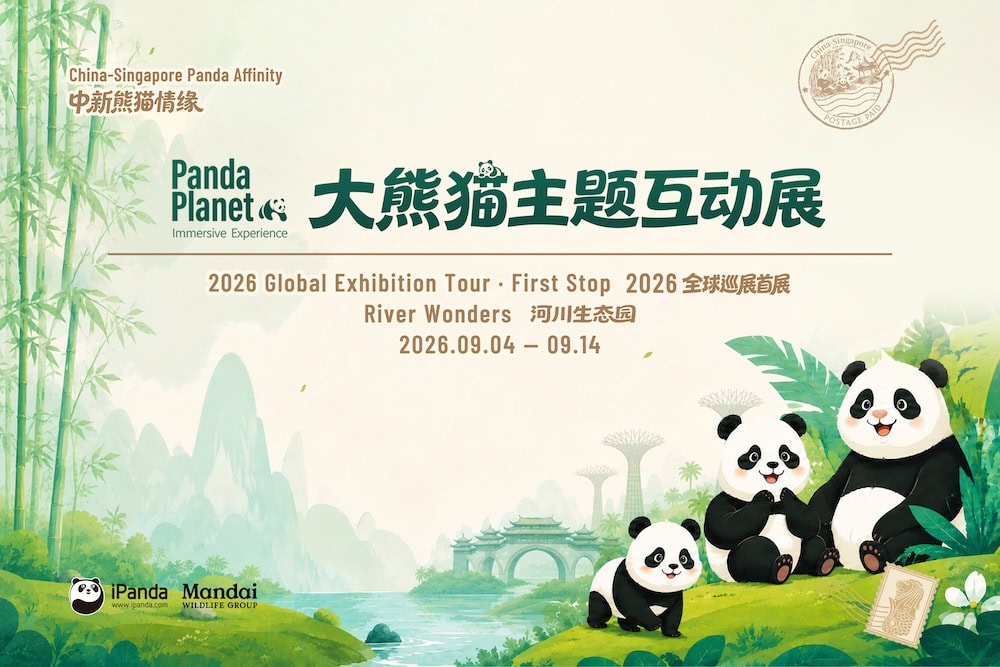 Panda Planet Immersive Experience - River Wonders