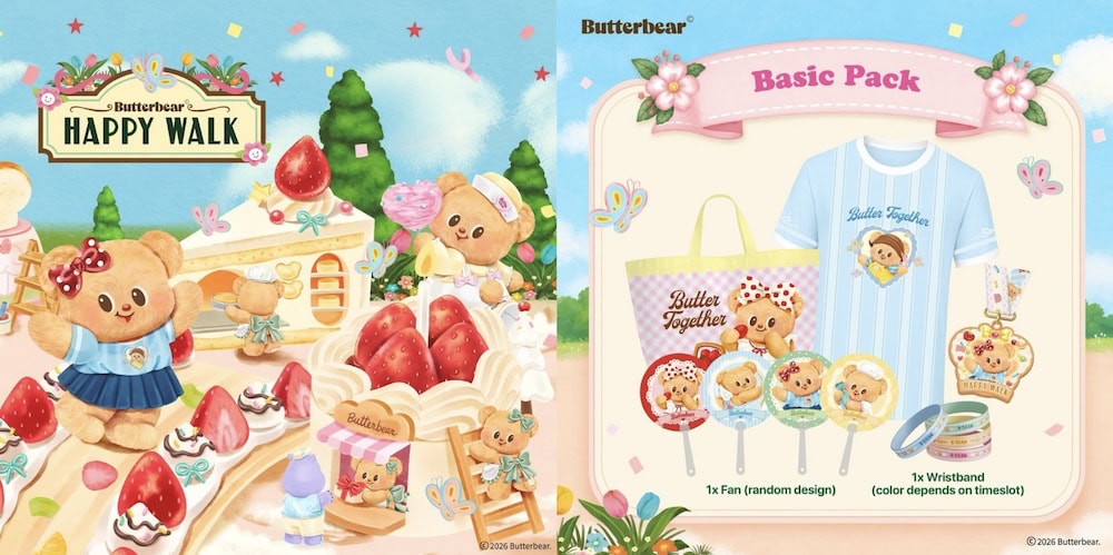 Things to do October 2026 - Butterbear Happy Walk