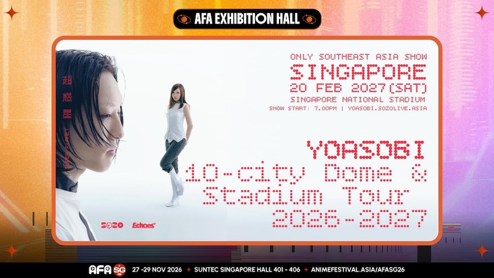 AFA 2026 - YOASOBI