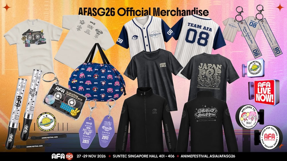 AFA 2026 - merchandise