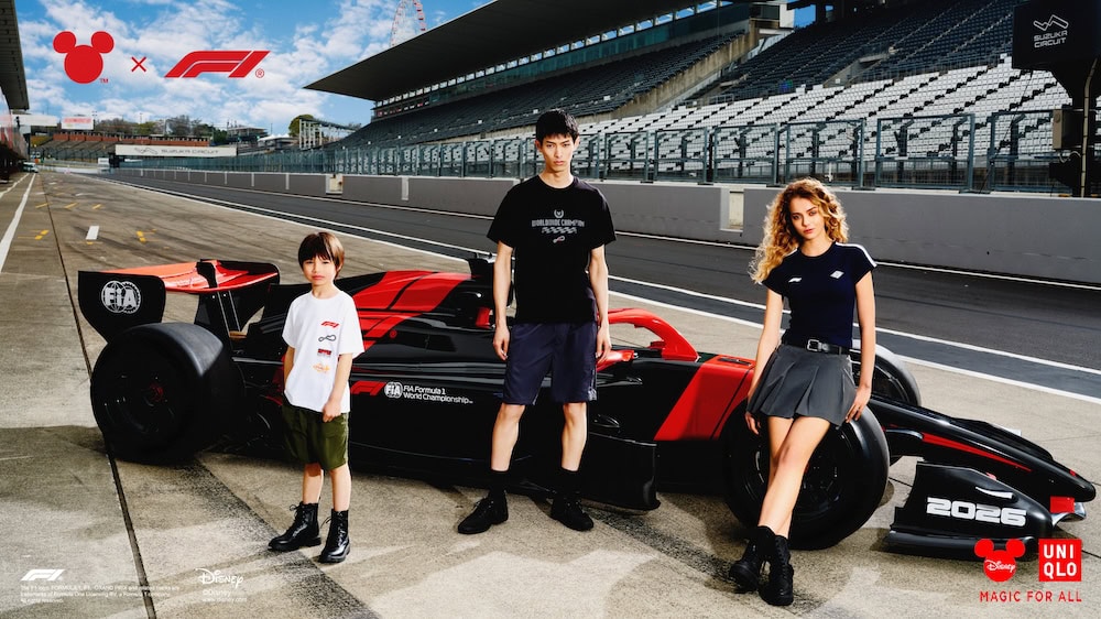 F1 Singapore 2026 - Disney