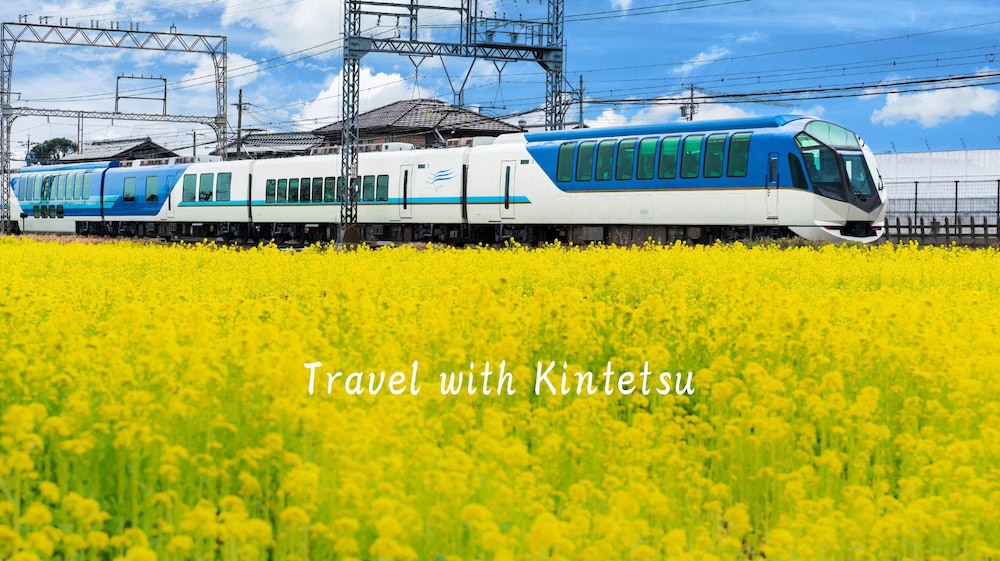 Japan Rail Fair 2026 - Lucky Draw