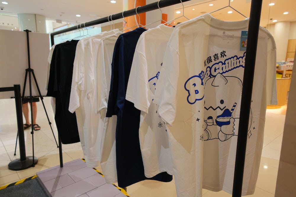 MapleSEA 21st Anniversary - T-shirts