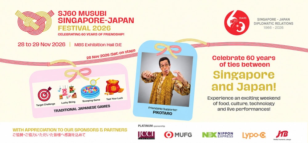 Things to do November 2026 - SJ60 Musubi Festival