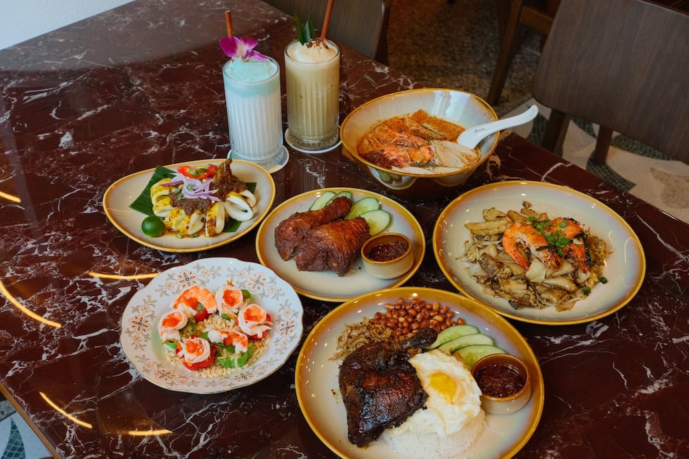 Wild Coco Jewel - menu